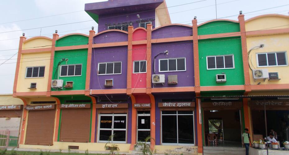 Hotel Kesar Gulab, Dausa 1